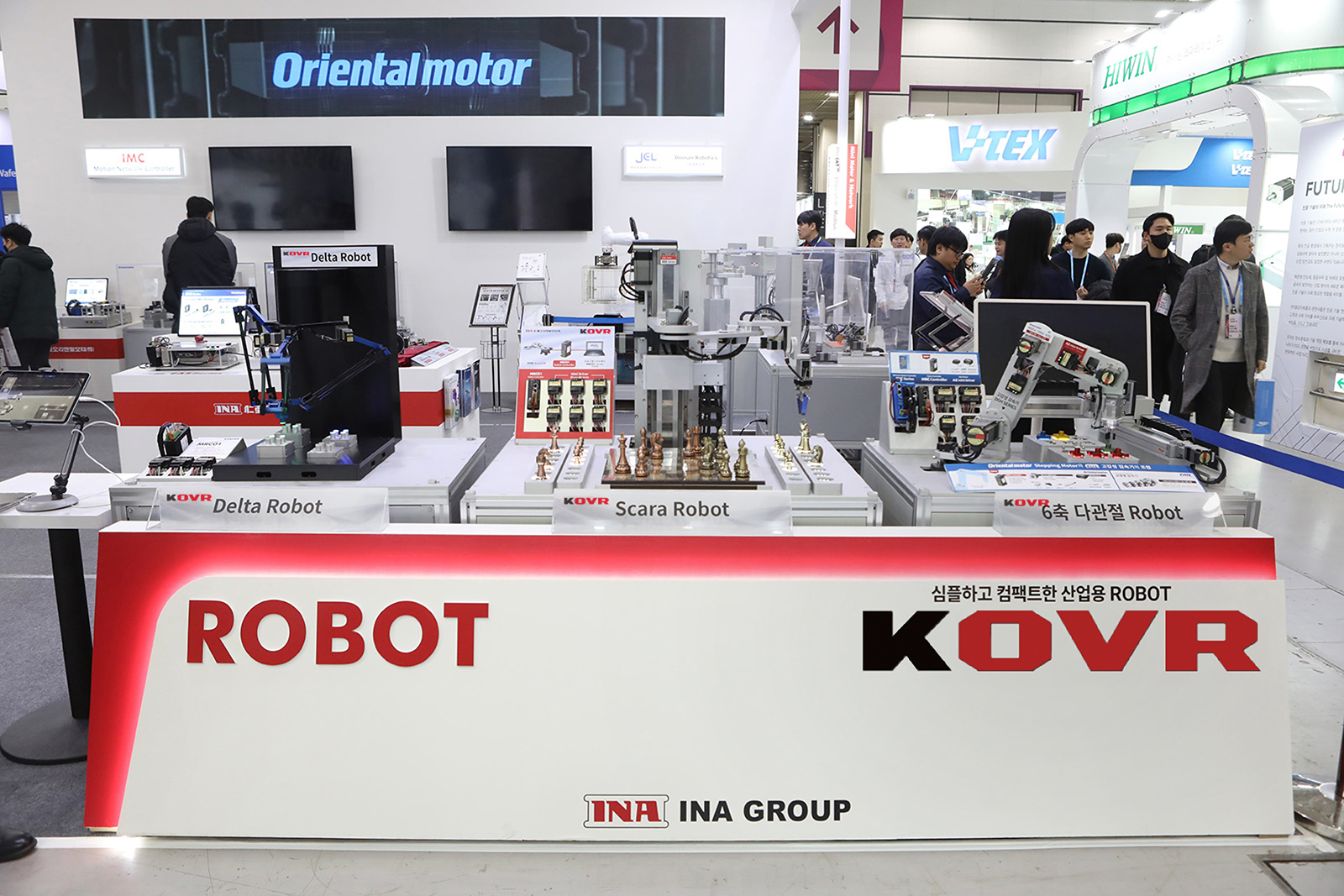 지난 전시 사진 2