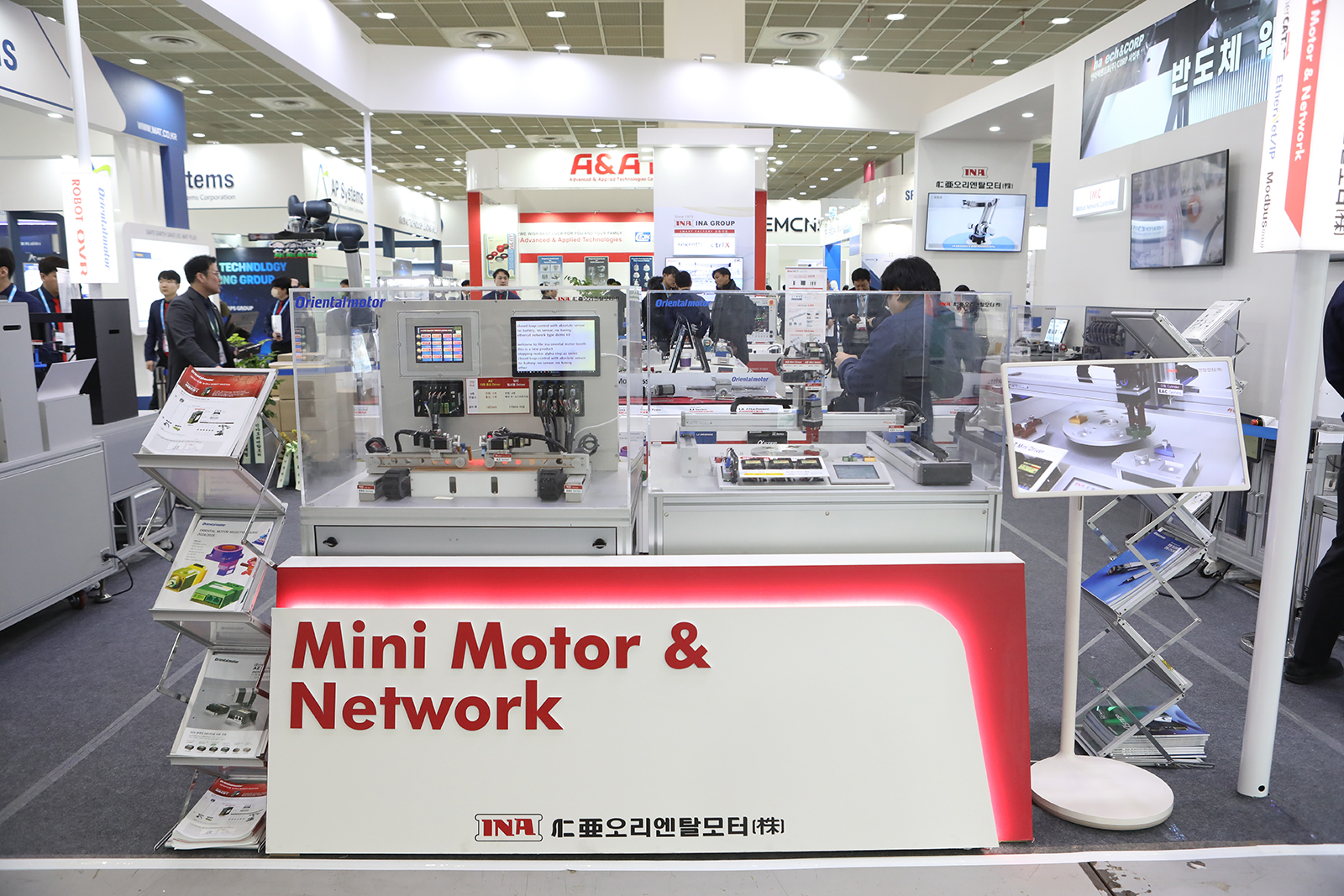 지난 전시 사진 3