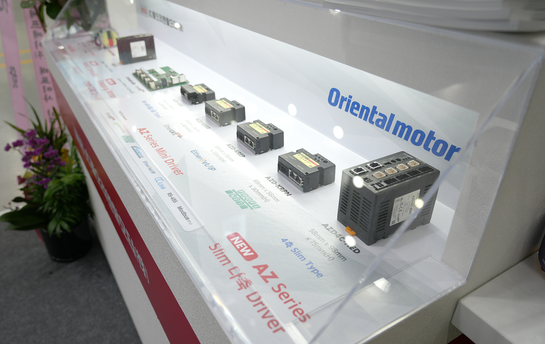 지난 전시 사진 9